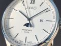 zahnd kormann gmbh keko moonphase classic white